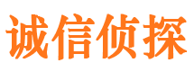 温岭捉小三公司